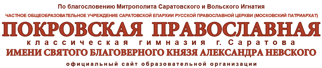 logo-2021-new 3